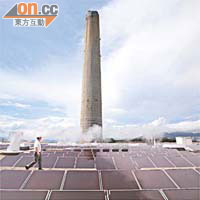 港燈南丫島發電廠的太陽能發電系統正式啟用。