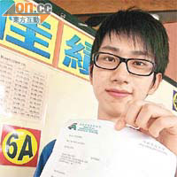 蔡文軒已獲港大法律系取錄，希望將來成為律師。