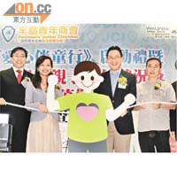 陳維安建議家長由心出發同仔女建立互信。
