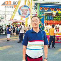 劉勇批評導遊擅自更改行程，令參觀海洋公園的時間僅剩兩小時。