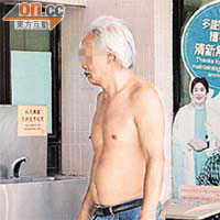 棒打鴛鴦男子被捕後送院。