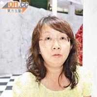 陳彭杏嫺