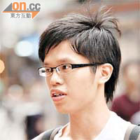 李先生（待業）<br>「我覺得自修室嘅插座唔夠，好唔方便，成日要爭住霸啲用到插座嘅位！」