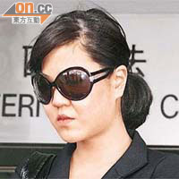 包致金姪女