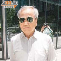 被告朱仲慶承認控罪，並向受傷男事主道歉。