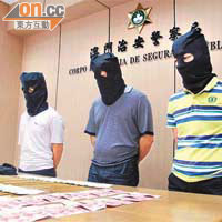 涉案三名內地男子被司警拘捕。