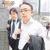 次被告馬仕賢