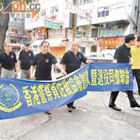 香港警察員佐級協會退役同袍聯會遊行，撐現職前線警務人員公正執法。