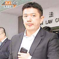 裁判官裁定康博智全部罪名成立。