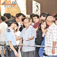 受封路影響市民有家歸不得，怨聲載道。