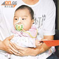 好奇
