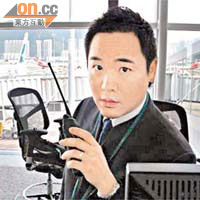 報稱被襲的國泰地勤人員「小陳」昨仍休假。	互聯網