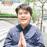 被告張家和