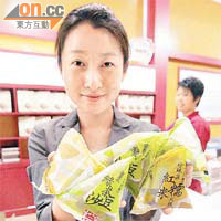內地最大糉子品牌五芳齋以綠茶豆沙糉及紅糯米火腿糉打入香港市場。