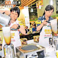香港咖啡紅茶協會舉行第二屆金茶王大賽，金茶王將於今日誕生。