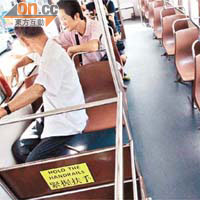 電車公司指客量減少，影響收入，故需要申請加價。