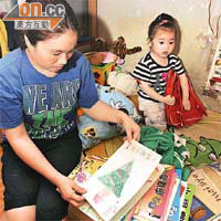 龔太稱子女的書簿校服費要近五千元。