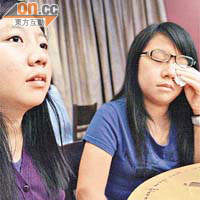 兩名女兒想起父親經常穿梭兩地工作，如今突然病危，忍不住流淚。