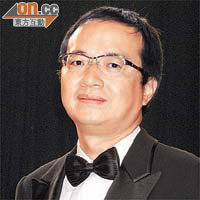 王征
