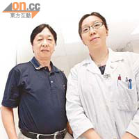 黃先生（左）直腸癌康復，生活與正常人無異。右為李奉儀醫生。