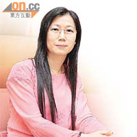 梁麗雯