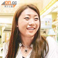 江小姐（學生）