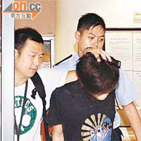 涉藏毒青年被警員拘捕。 