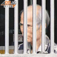 詐騙綜援二十四年的被告梁松基被判監十六個月。