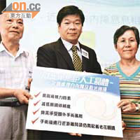 散光人工晶體可令視力大大改善，又毋須承受額外手術風險。
