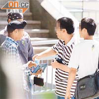 多名遊客先後中招