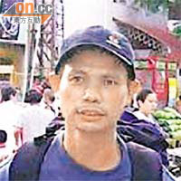黃福榮