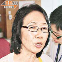 陳婉嫻