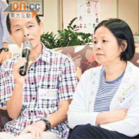 五十六歲的李女士三年前患上老年癡呆症，丈夫馬先生為照顧她而退休。