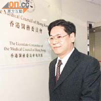 杜振峰昨再度缺席醫委會聆訊。(資料圖片)