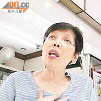 Jean批評菲律賓警察「絕對不專業」。