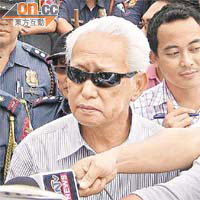 馬尼拉華裔市長林雯洛當日下令拘捕門多薩胞弟格雷戈里奧。
