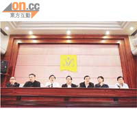 多個政黨公布於本月二十九日舉行遊行，預計有五萬人參加。