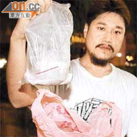 探員在行動中檢獲的毒品。