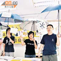 歐陽達初（右）稱書津金額未能跟上時代，基層學童未能負擔課外活動費用。