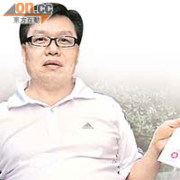 原告胡慶佳入稟向律政司司長、原審裁判官及海關關長索償共五千四百萬元。