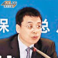 不出席領獎<br>姓　　名：潘岳<br>年　　齡：50歲<br>職　　業：中國環保部副部長<br>環保工作：多次發起「環評風暴」，令環保議題引起廣泛關注。