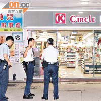 事主跑至便利店外不支昏迷。