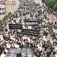菲駐港總領事形容，八萬港人沉默追悼遊行表現平和冷靜。	（資料圖片）