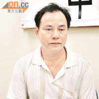 梁父指兒子已深感後悔。