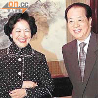 當年<br>十年前民主阿婆上京見錢其琛時都係着呢件「戰衣」。