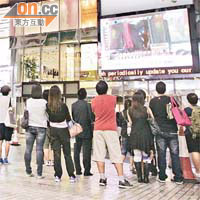 八名旅行團團友枉死慘劇，是港人近日最關注的新聞。	資料圖片