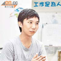 阿榮擔心離職後，一手建立的活動小組會就此「無得留低」。