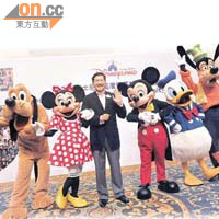 香港迪士尼樂園將於下星期及明年陸續推出多項五周年慶祝活動。