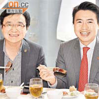 保良局主席呂鈞堯（右）同副主席鄭錦鐘（左）都愛上「西苑」嘅美味叉燒。