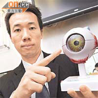 伍鎮坤稱眼壓正常或偏低都有機會患青光眼，提醒高風險人士主動接受檢查。